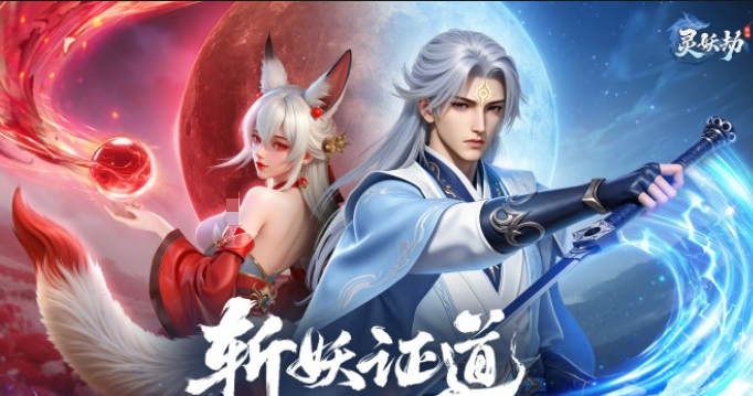 十大必玩联机手机游戏分享_wishdown.com 十大必玩联机手机游戏分享_wishdown.com