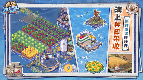 十大必玩联机手机游戏分享_wishdown.com 十大必玩联机手机游戏分享_wishdown.com