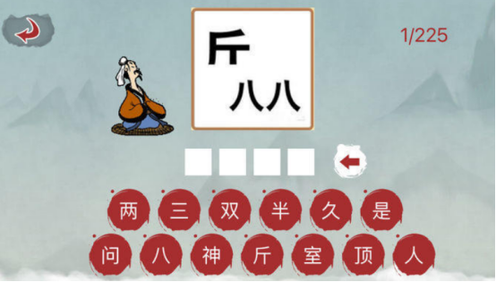 ���Ʋ�ѧУ����Ϸ��û��?�������Ĳ��������Ƽ��ϼ�2026