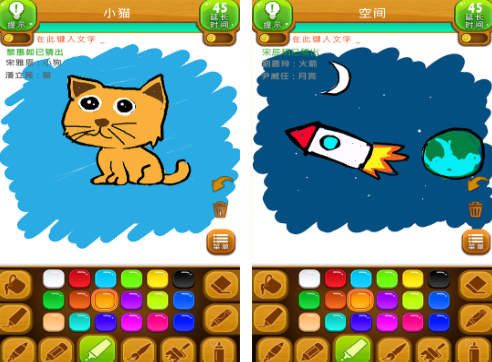 适合老人玩的互动游戏有什么_wishdown.com 适合老人玩的互动游戏有什么_wishdown.com