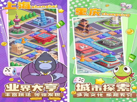 适合老人玩的互动游戏有什么_wishdown.com 适合老人玩的互动游戏有什么_wishdown.com