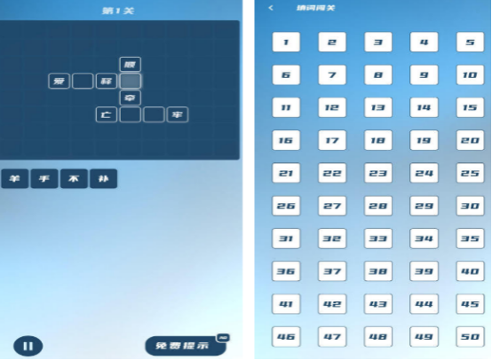 适合老人玩的互动游戏有什么_wishdown.com 适合老人玩的互动游戏有什么_wishdown.com