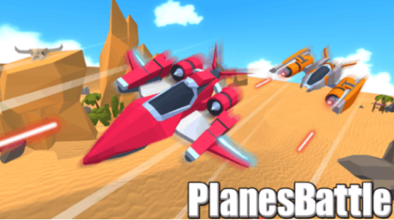 飞机游戏大全手机游戏有哪些_wishdown.com 飞机游戏大全手机游戏有哪些_wishdown.com