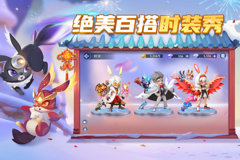 2026��������ζ�����Ϸ�ϼ�