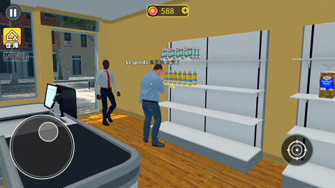 ����ĳ�����Ϸǰ��