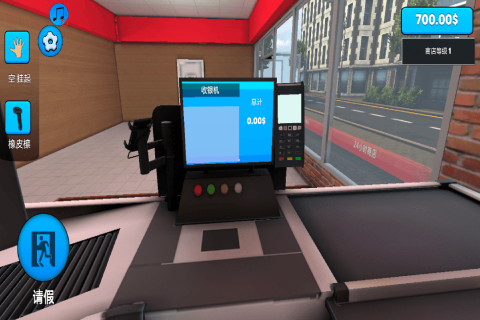 必玩的超市游戏前五_wishdown.com 必玩的超市游戏前五_wishdown.com