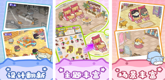 必玩的超市游戏前五_wishdown.com 必玩的超市游戏前五_wishdown.com