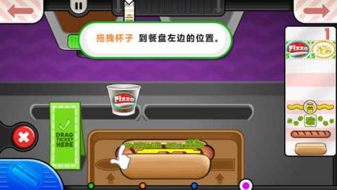 老爹全部经营系列游戏大全_wishdown.com 老爹全部经营系列游戏大全_wishdown.com