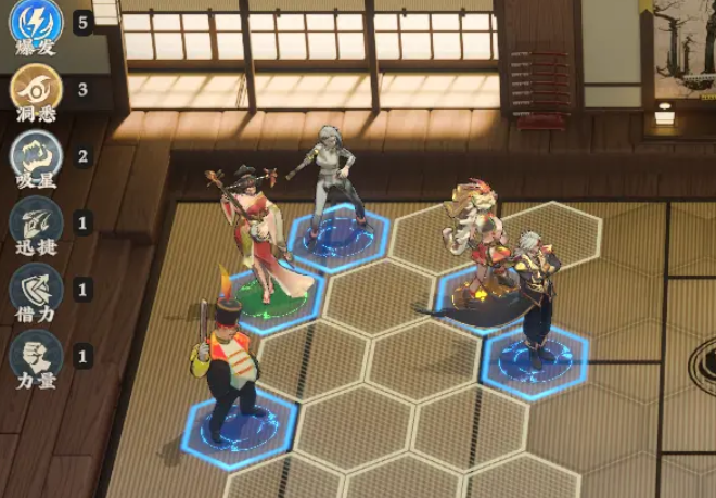 武道风云前排英雄分享_wishdown.com 武道风云前排英雄分享_wishdown.com