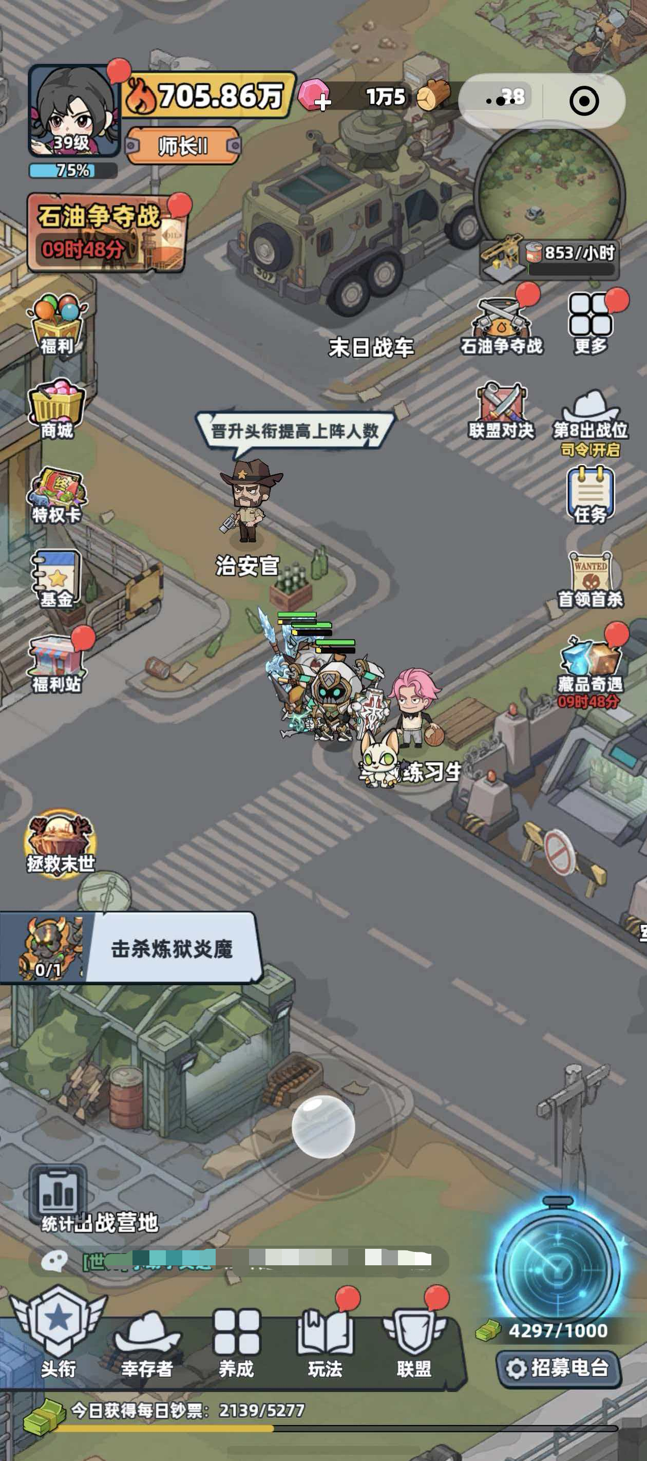 ����33����ô����ɫ