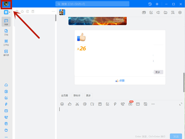 �������԰�����˳���¼���������԰��˳���¼�̳�