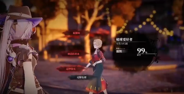 白银之城Boss机制解析_wishdown.com 白银之城Boss机制解析_wishdown.com