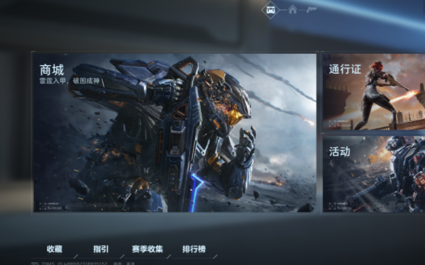 ����ս��δ�����ղ�ϵͳ����