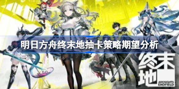 ���շ�����ĩ����ô�鿨�ȽϺ�