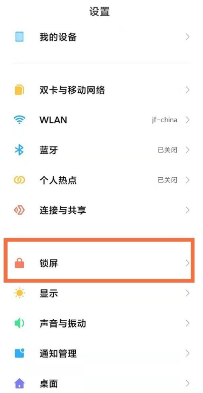 ����Note11��ô����Ϩ����ʾ?����Note11Ϣ��֪ͨ��ʾ�������