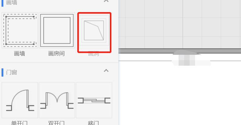 酷家乐多层别墅怎么在楼板开楼梯孔洞_wishdown.com 酷家乐多层别墅怎么在楼板开楼梯孔洞_wishdown.com