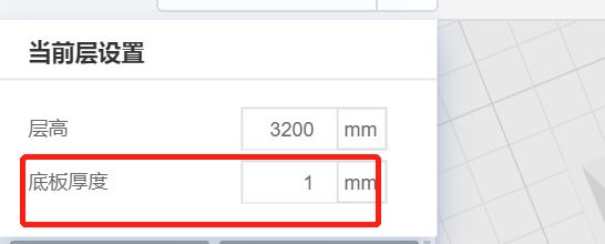 酷家乐多层别墅怎么在楼板开楼梯孔洞_wishdown.com 酷家乐多层别墅怎么在楼板开楼梯孔洞_wishdown.com