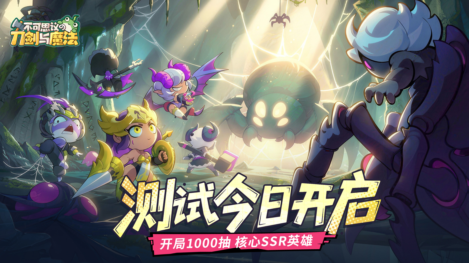 ������˼��ĵ�����ħ�������Կ���������ǧ������