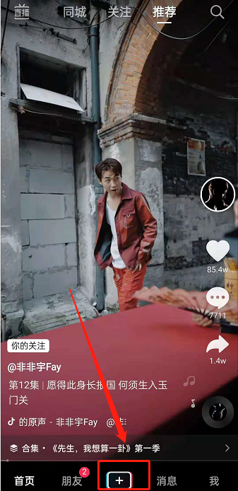 ������ô����ͼ���ֲ���Ƶ����������ͼ���ֲ���Ƶ�̳�