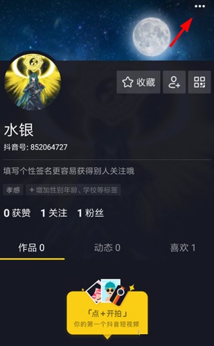 ����������ģʽ��ô�ر�?����������ģʽ�رշ���