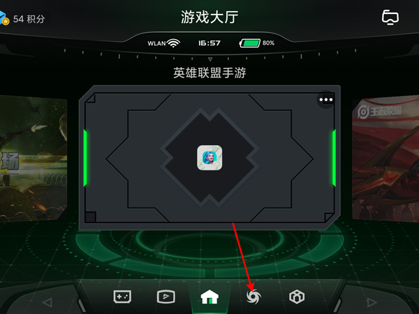 黑鲨4spro打开鲨鲨酱的方法 黑鲨4spro打开鲨鲨酱方法是什么?_wishdown.com 黑鲨4spro打开鲨鲨酱的方法 黑鲨4spro打开鲨鲨酱方法是什么?_wishdown.com