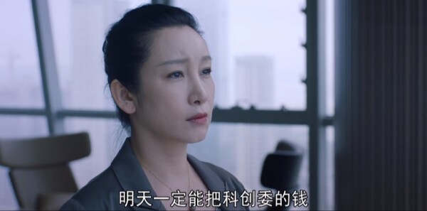 青春之城第7集剧情介绍_wishdown.com 青春之城第7集剧情介绍_wishdown.com