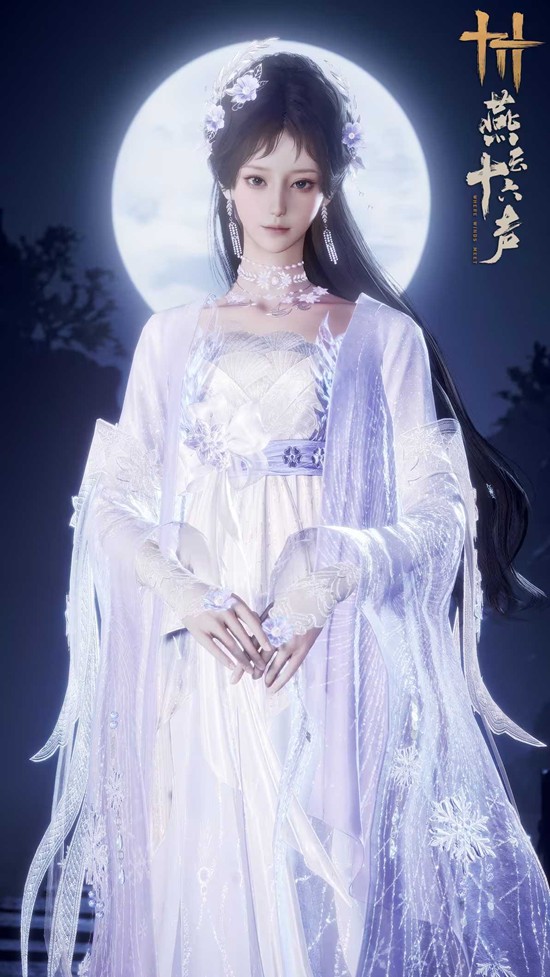 燕云十六声全新套装明河载雪公开_wishdown.com 燕云十六声全新套装明河载雪公开_wishdown.com