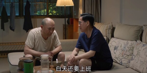 青春之城第17集剧情介绍_wishdown.com 青春之城第17集剧情介绍_wishdown.com