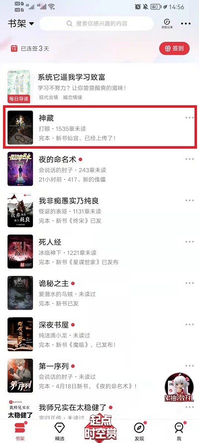 �������Զ�����������ã��������Զ��������ý̳�