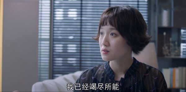 青春之城第23集剧情介绍_wishdown.com 青春之城第23集剧情介绍_wishdown.com