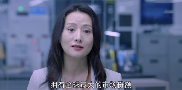 青春之城第24集剧情介绍_wishdown.com 青春之城第24集剧情介绍_wishdown.com