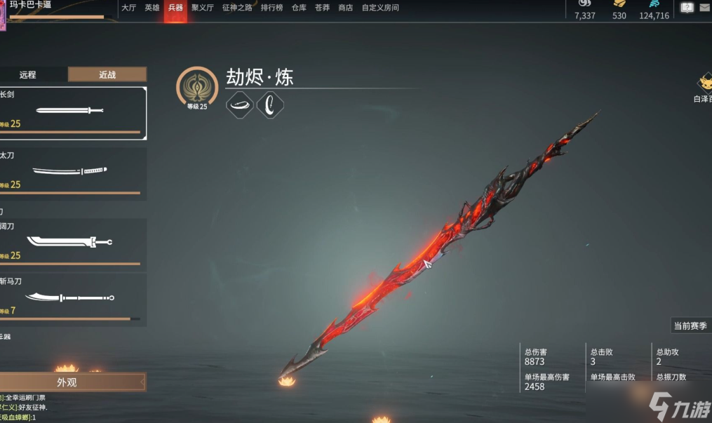 �����޼�ʲô����ֵ����