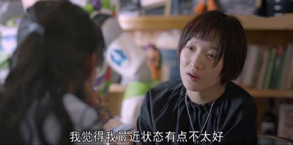 青春之城第27集剧情介绍_wishdown.com 青春之城第27集剧情介绍_wishdown.com