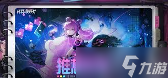 ս˫����ʲ��ż�ܺ�Ӱ��ʶ��ô����