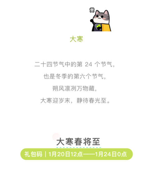 �����ع��Ӵ󺮶һ������2026