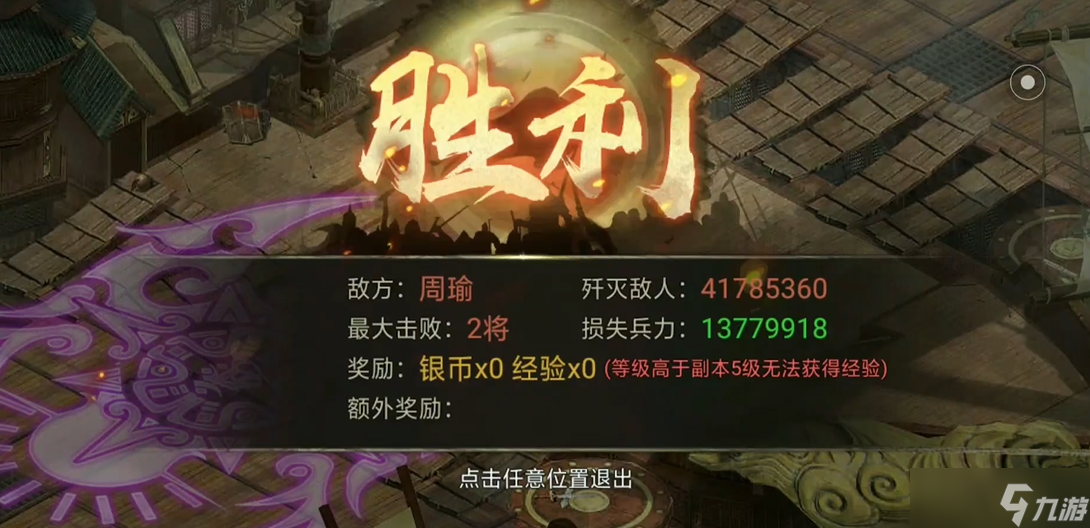 �����ӵ�������ô��