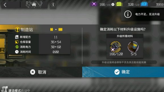 ���շ�����ĩ�ػ�������������ô��?���շ�����ĩ�ص�������������