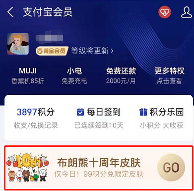 ֧���������ܸ�����Ƥ����ô��ȡ?֧���������ܸ�����Ƥ����ȡ����