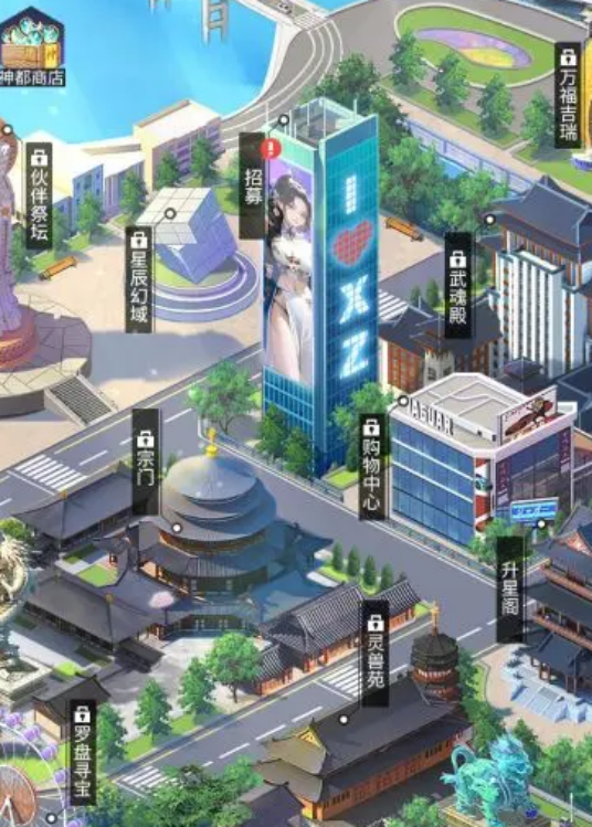 修真高手手游精卫怎么样?修真高手手游精卫攻略解析_wishdown.com 修真高手手游精卫怎么样?修真高手手游精卫攻略解析_wishdown.com