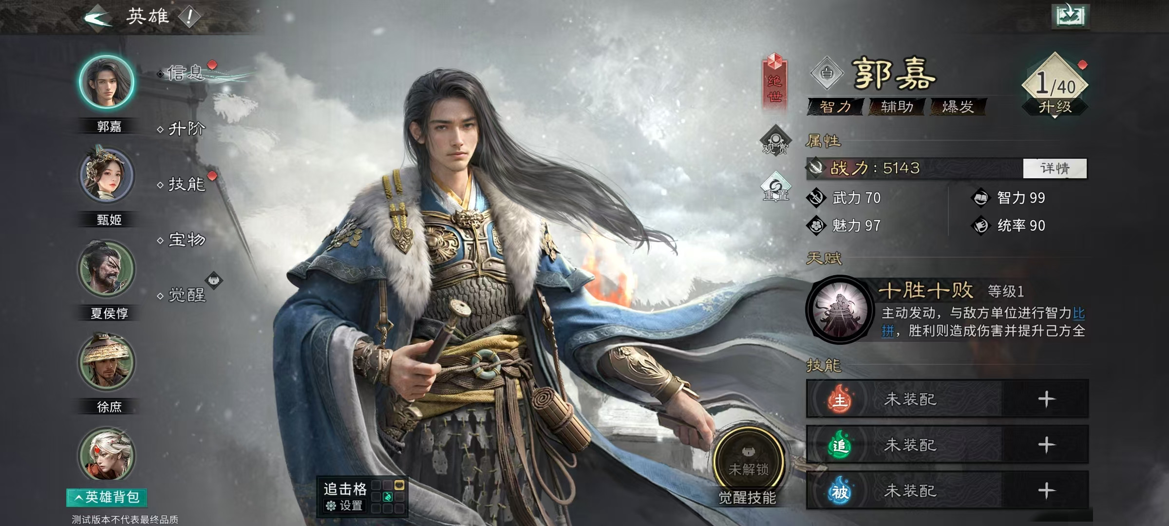 �������¹��Ĺ�����ӽ̳�