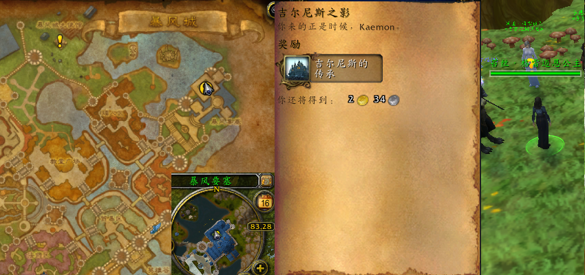 ħ�����缪����˹֮Ӱ������