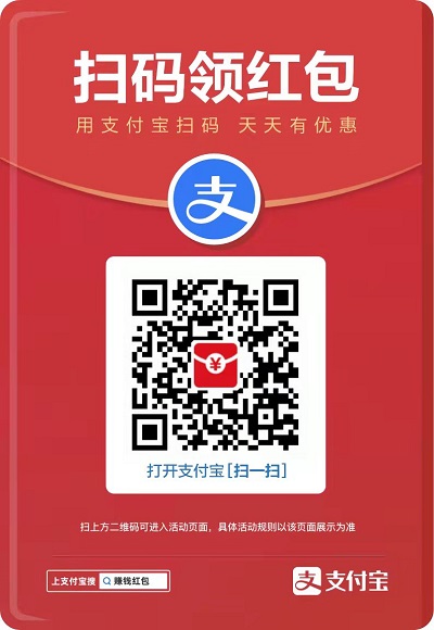 ֧�������Ϊʲô���Զ��ֿ�?֧����������Զ��ֿ�ԭ��