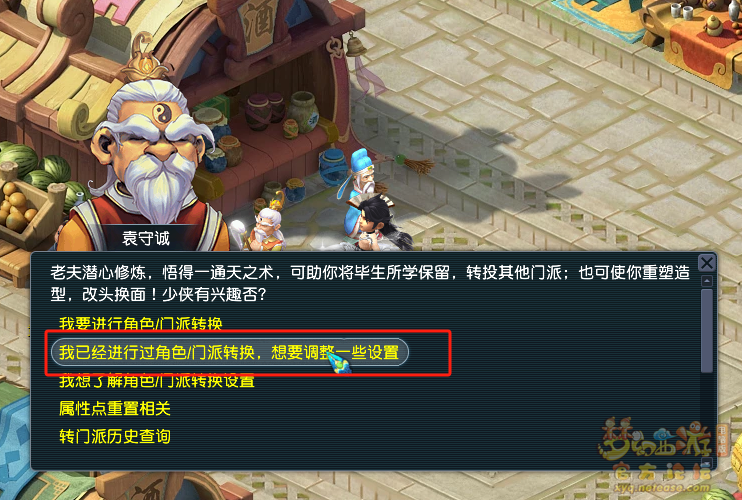 �λ�����ת���ɷ�������ת��