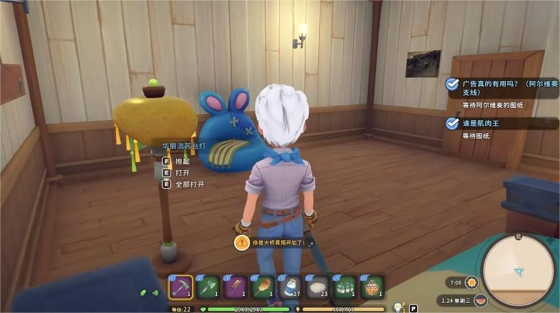 ɳʯ��ʱ����ô����