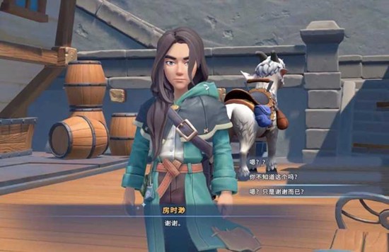 ɳʯ��ʱ�ⷿʱ��ϲ��ʲô����