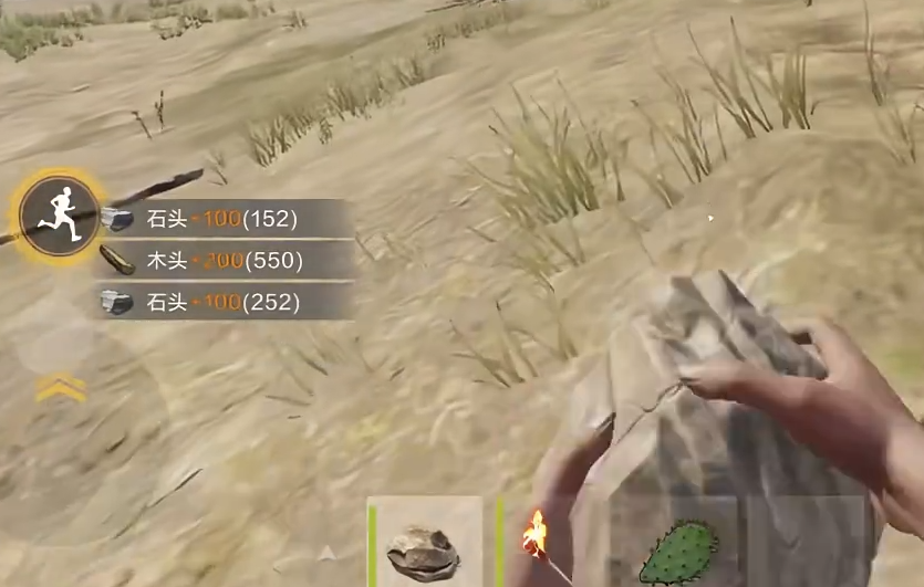 失控进化什么时候正式上线手游_wishdown.com 失控进化什么时候正式上线手游_wishdown.com