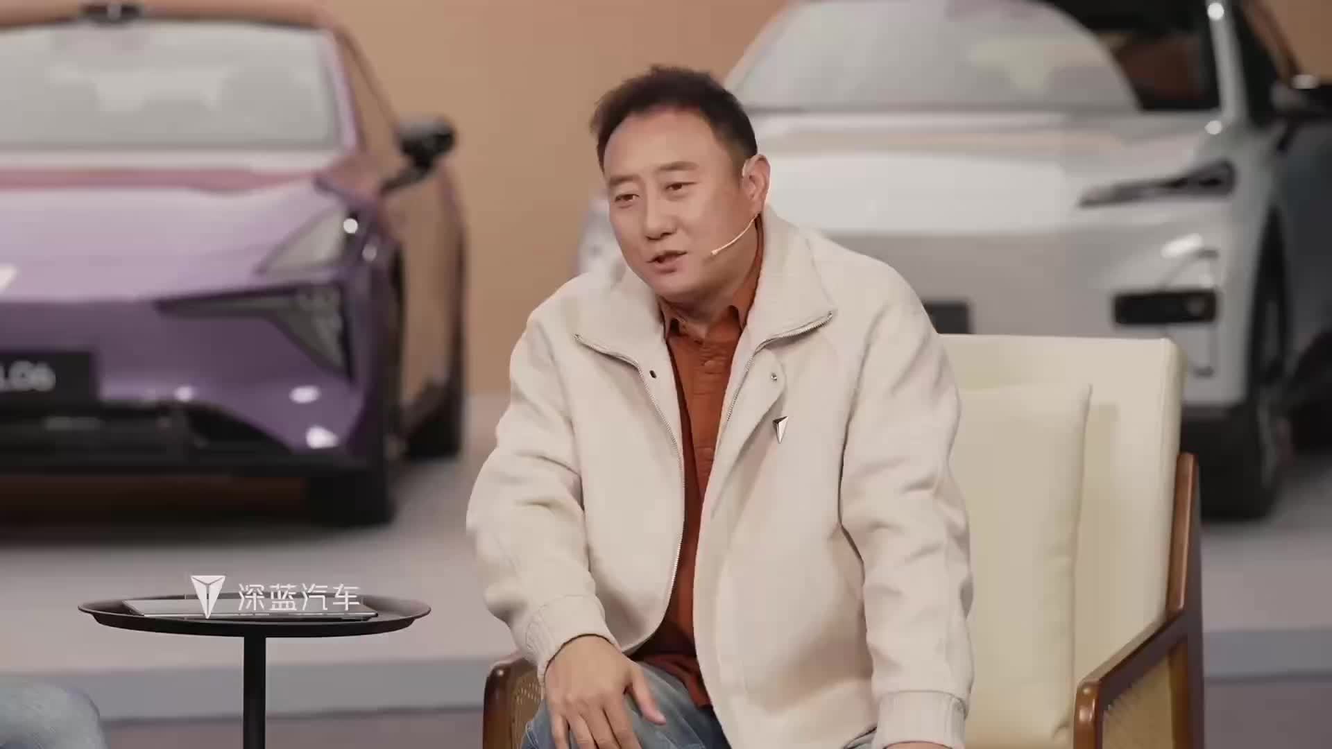 深蓝汽车董事长邓承浩称向小米雷军学直播,谈 L3 事故责任划分_wishdown.com 深蓝汽车董事长邓承浩称向小米雷军学直播,谈 L3 事故责任划分_wishdown.com