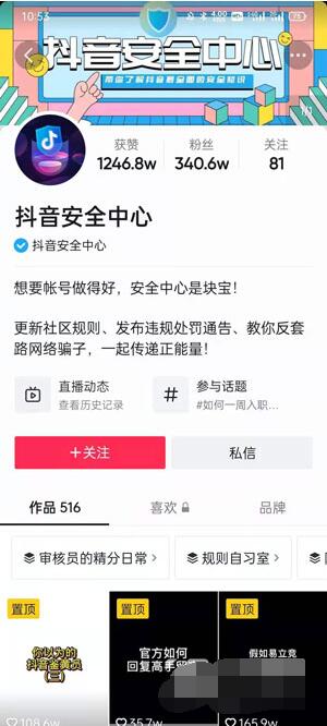 �������Ա��ô���룿�������Ա��������