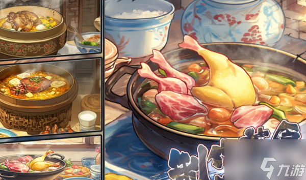 ����ǧ��ʳ���䷽��ȫ ����ǧ��ʳ�׽��ܱ�