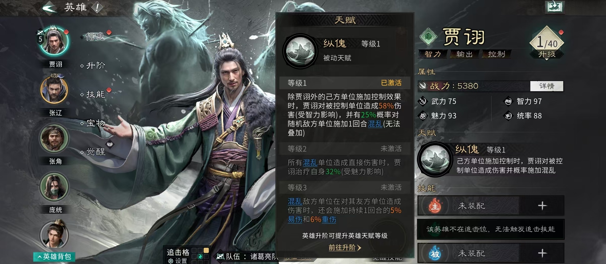 �������¹��ļ�ڼ�淨�̳�